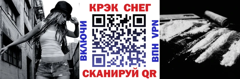 МЕФ Любань