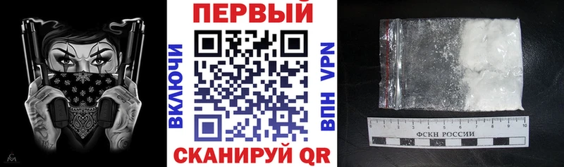 АМФЕТАМИН Розовый  Любань 