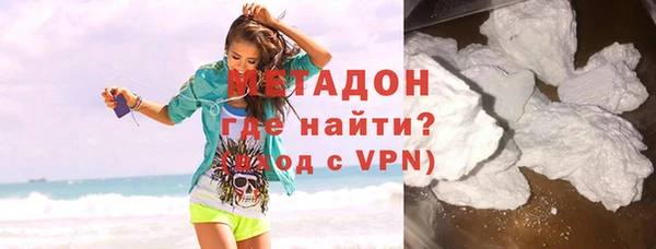 наркотики Алексеевка