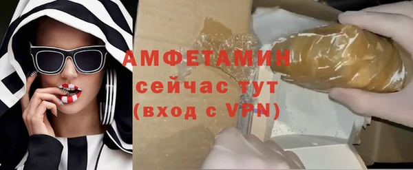 mix Алексин