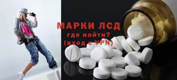 mix Алексин