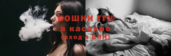 COCAINE Снежногорск