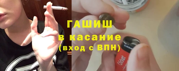 mix Алексин