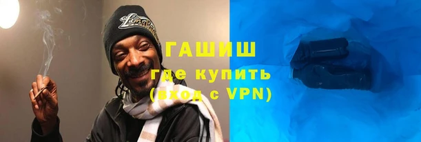 наркотики Алексеевка
