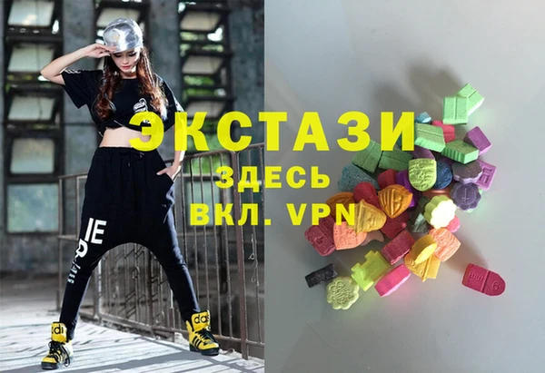 наркотики Алексеевка