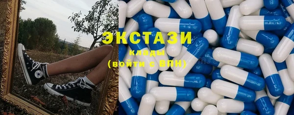 наркотики Алексеевка