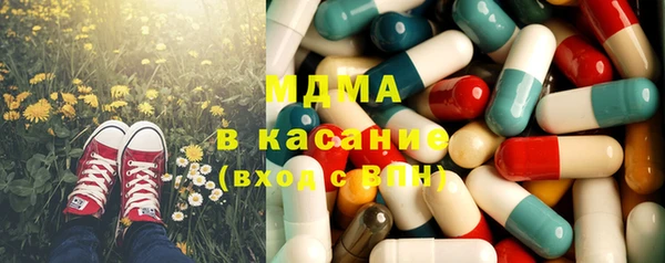 мдма Алзамай