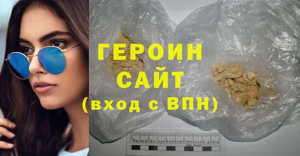 наркотики Алексеевка