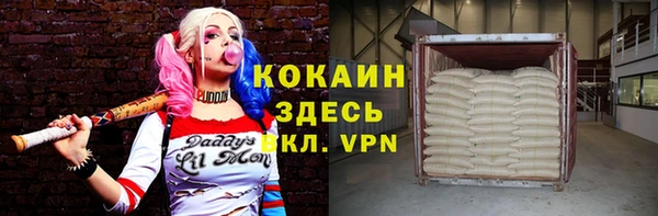 наркотики Алексеевка