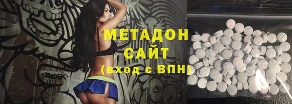 mix Алексин