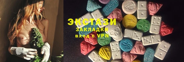 mix Алексин