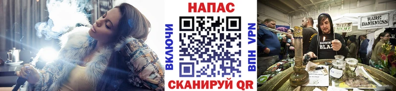 Каннабис MAZAR  Любань 